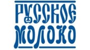 Агрохолдинг Русское Молоко